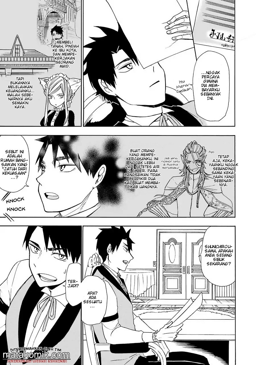 Gensou Gourmet Chapter 03 Gambar 5